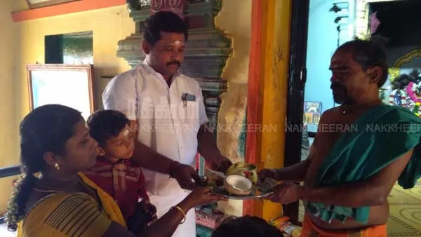 dmk